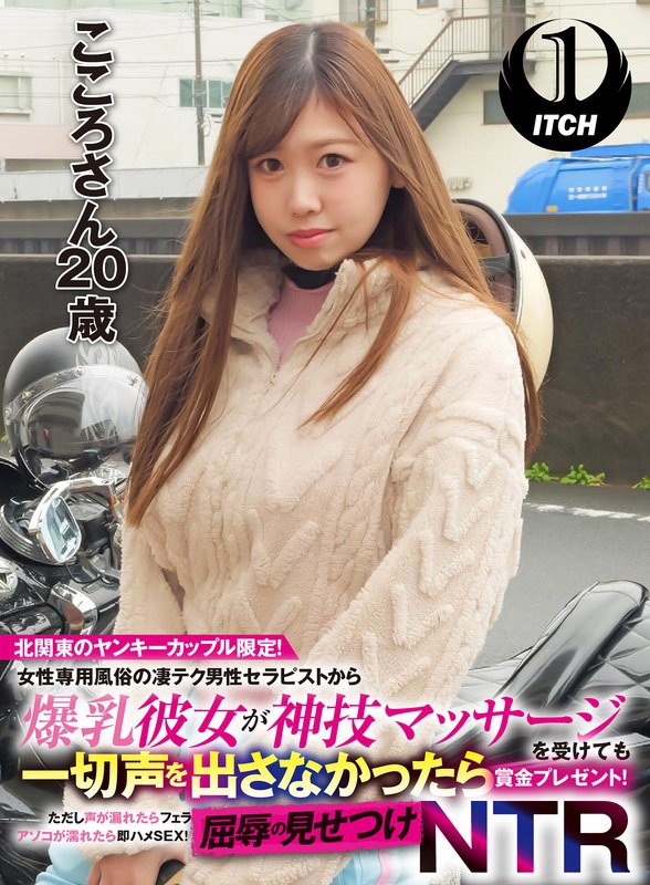 SGKI-017A