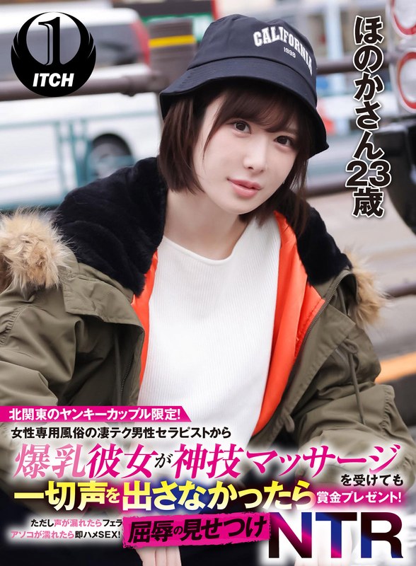 SGKI-017B