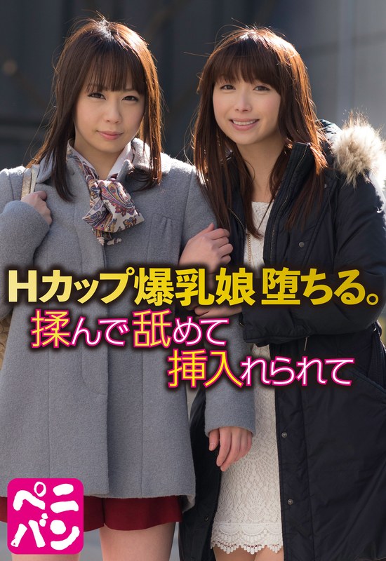 SGSR355-01